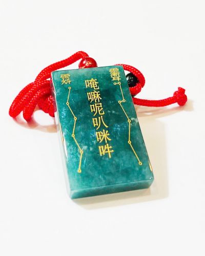 Mặt dây chuyền phong thủy - 2