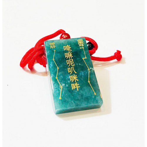 Mặt dây chuyền phong thủy - 2