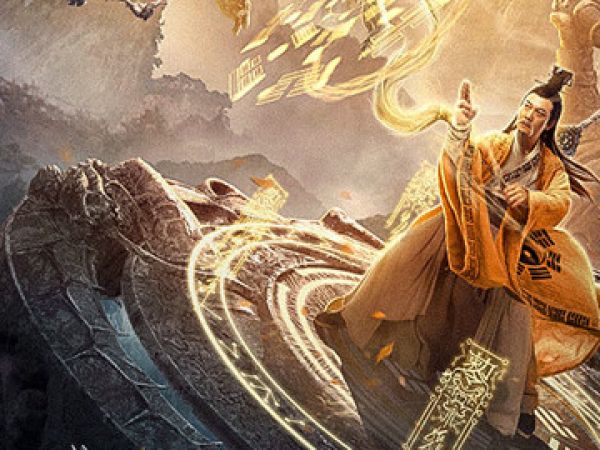 Ứng dụng của Mao Sơn Huyền Môn trong đời sống