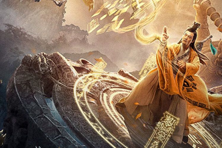 Ứng dụng của Mao Sơn Huyền Môn trong đời sống