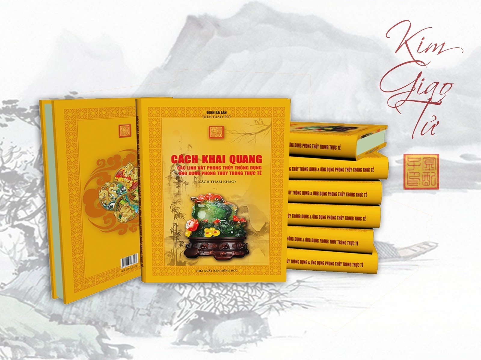 Bạn nên tìm đọc các sách từ những tác giả có uy tín