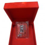 Ngũ lộ thần tài phù